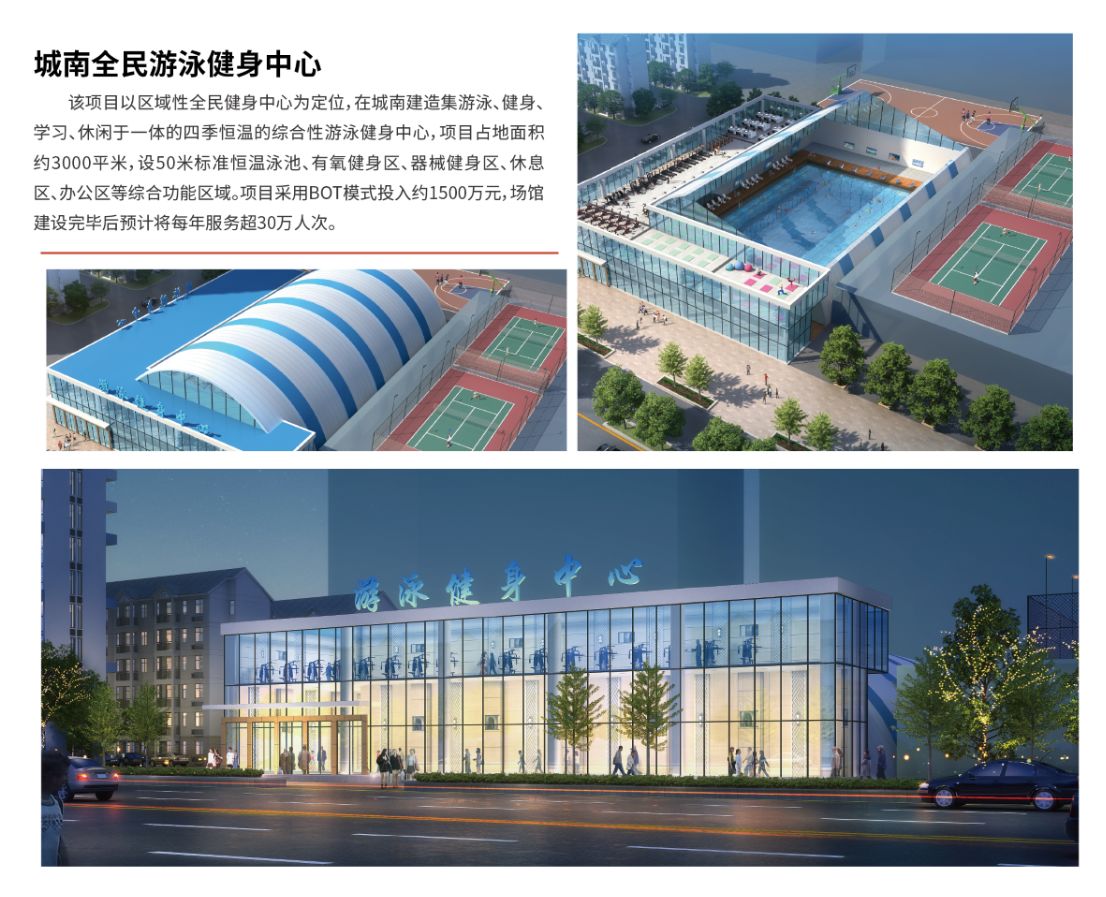河北風順金屬制品有限公司
